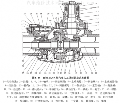 圖像 15.png