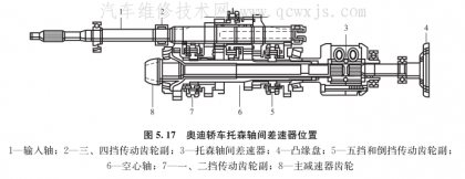 圖像 16.png